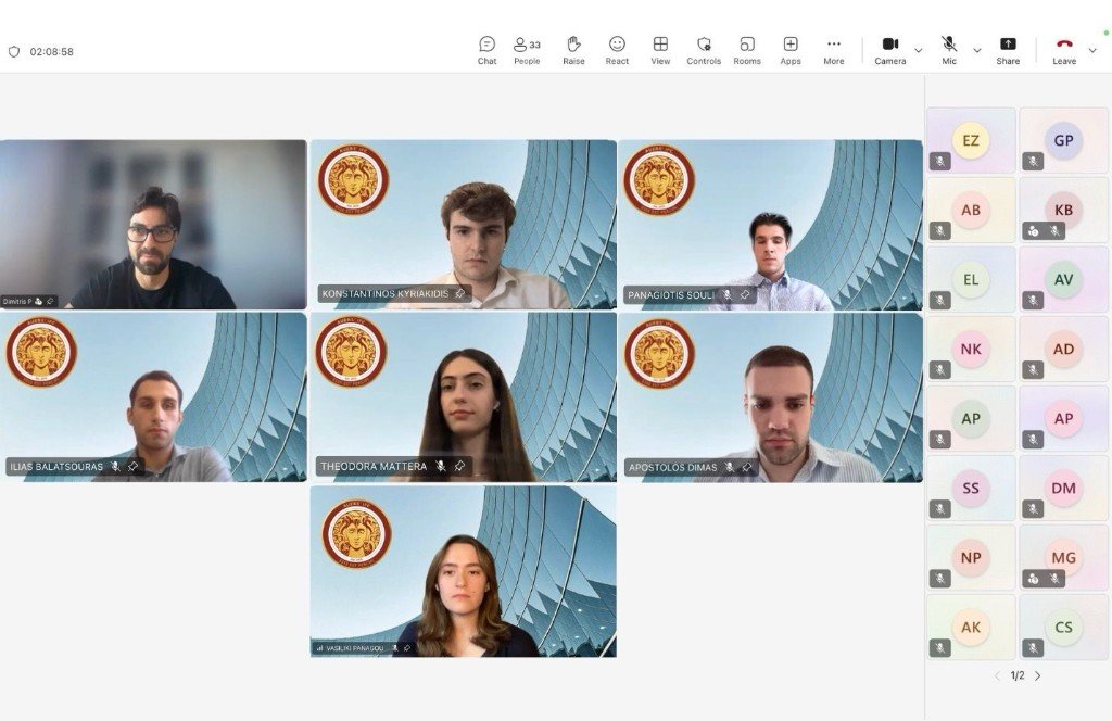 A Career Journey in Global Macro & Fixed Income Webinar — photo 1