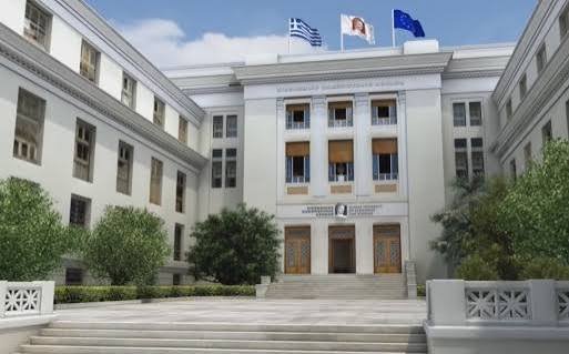 Athens University of Economics and Business
